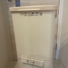 ゴミ箱　2段の画像