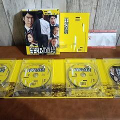 半沢直樹Blu-ray BOX ディレクターズカット版の画像