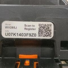 0807-299 ハンディクリーナーWV285Jの画像