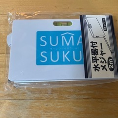 水平器付き　メジャー　新品未開封の画像