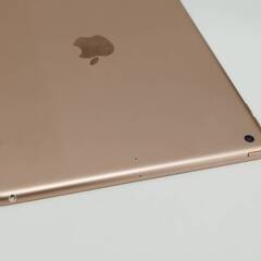 【Wi-Fiモデル】iPad 第8世代/32GB/A2270〈MYLC2J/A〉の画像