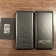 モバイルバッテリー２つセットの画像