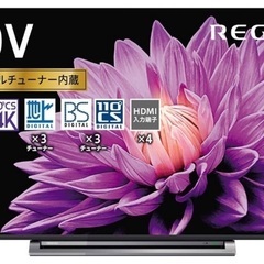 ② 東芝 TOSHIBA レグザ 4K 50インチ 50型 50M540X 2020年製の画像