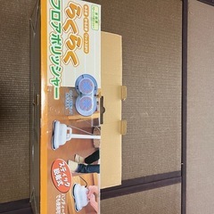 らくらくフロアポリッシャーＤＸホワイトの画像