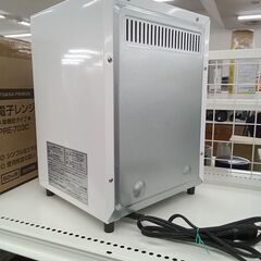 ★リユースのサカイ水戸店★ アイリスオーヤマ ミラーオーブンtトースター 21年製 動作確認／クリーニング済み MT5148の画像