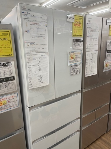 【ジモティー割引あり】【ジャングルジャングル守口店】冷蔵庫　東芝　GR-R550FZ　2019　551L　W68.5×D70.2×H183.3