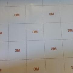 3M ダイノックシート 30×200cm の画像