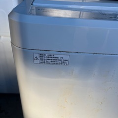 MAXZEN洗濯機2021
の画像