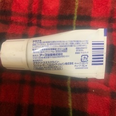 タフデント＆ポリグリップの画像