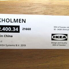 IKEA イケア ASKHOLMEN アスクホルメン 屋外用 折りたたみ式 テーブル ＆ チェア 2点セット アカシア無垢材 配達可の画像