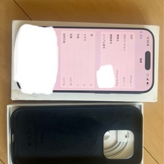 iPhone16Pro 1TB SIMフリーの画像