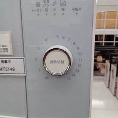 ★リユースのサカイ水戸店★ SHARP ウォーターオーブントースター  22年製 動作確認／クリーニング済み MT5149の画像