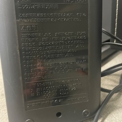 ニッケル水素充電器の画像
