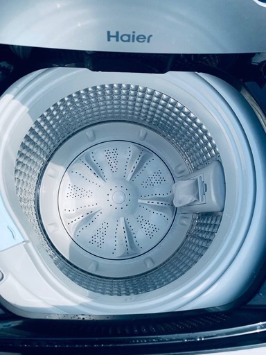 ✅ハイアール電気洗濯機✅ ✅JW-XP2CD55F✅ 