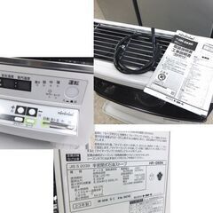 トヨトミ 煙突式ストーブ 半密閉式石油ストーブ HR-G65N 2023年