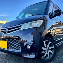 Bluetooth対応ナビ付き☆月々8千円〜分割払い可❗️ 車検2年付き！【名義変更代込み】大人気☆日産 ルークスハイウェイスター☆Bluetooth対応ナビ付き☆走行中DVD見れます☆ETC付き☆電動スライドドア☆ドラレコ付き☆スマートキー☆フルオートエアコン☆純正アルミ！事故修復歴無し！そのまま乗って帰れます❗️の画像