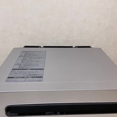 HITACHI ヘルシーシェフ MRO-W10X 2020年製の画像