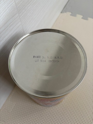 粉ミルクぴゅあ820g×7缶