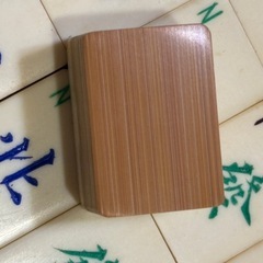 【新品】麻雀牌 昭和レトロ 麻雀 点棒 背竹 麻雀パイ レトロ 骨董の画像