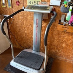 H0501   フジ医療器　エクササイズマシーン　ダイエットトレ...
