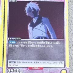 ユニオン アリーナ/ユニアリ BLEACH 日番谷 冬獅朗 ノーマル 2枚の画像