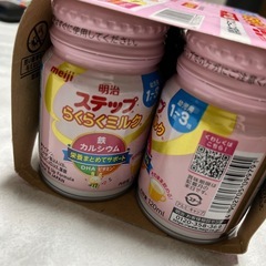【お話中】ステップ　らくらくミルク　120ml×6の画像
