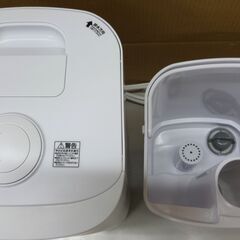 エイブイ：IRIS OHYAMA 上給水ハイブリッド加湿器 UHK-500 2021年製（2）の画像