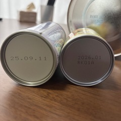 【取引先決定】粉ミルク　すこやか　大缶　おまけ付きの画像