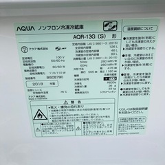 AQUA ノンフロン冷凍冷蔵庫　AQR-13G(S) 126L 2018年製　難あり　動作品の画像