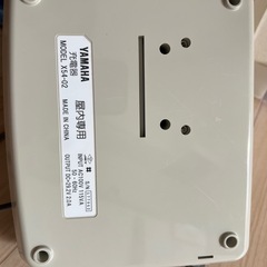 YAMAHA 充電器の画像