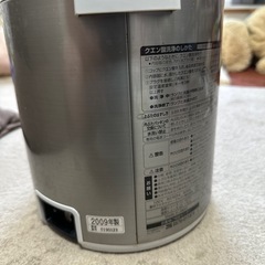 電気ポットの画像