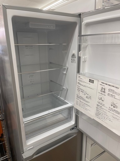 【ジモティー割引あり】【ジャングルジャングル守口店】冷蔵庫 アイリスオーヤマ IRSN-23A  2022  231L　W54.5×D