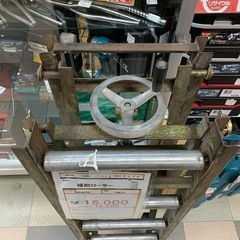 日立　HITACHI 補助ローラー UW30の画像