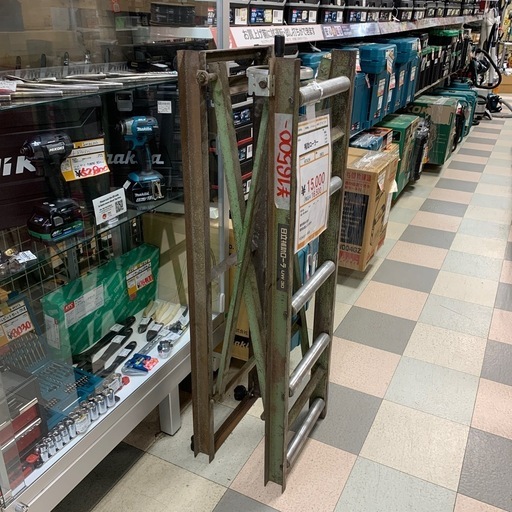 日立　HITACHI 補助ローラー UW30