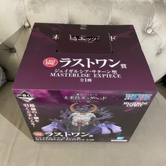 ワンピース 一番くじ サターン聖　未来島エッグヘッド～きみへの想い～　ラストワン　フィギュア MASTERLISE EXPIECEの画像