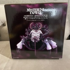 ワンピース 一番くじ サターン聖　未来島エッグヘッド～きみへの想い～　ラストワン　フィギュア MASTERLISE EXPIECEの画像