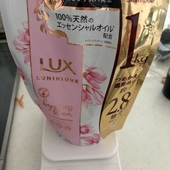 ラックス　ルミニーク　ハピネスブルーム詰め替えセットの画像