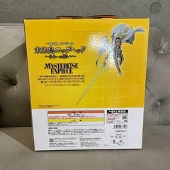 一番くじ ワンピース B賞 MASTERLISE EXPIECE ボルサリーノ ボルサリーノ フィギュアの画像