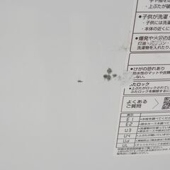 ★リユースのサカイ高崎店★TJ12423 AQUA 洗濯機 5kg 24年製 動作確認／クリーニング済みの画像