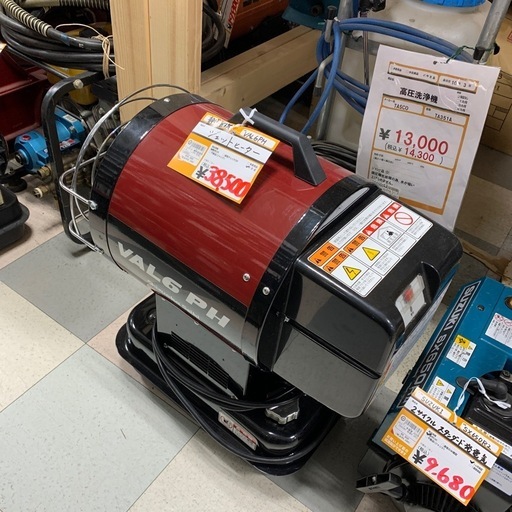 静岡製機　ジェットヒーター　VAL6PH  【1024000147106】