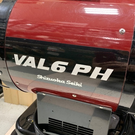 静岡製機　ジェットヒーター　VAL6PH  【1024000147106】