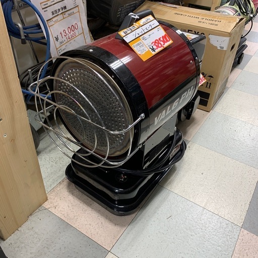 静岡製機 ジェットヒーター VAL6PH 動作OK