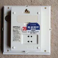 電波置時計の画像