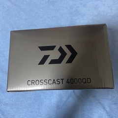ダイワクロスキャスト4000QD