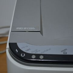 リコー　白黒レーザープリンター　の画像