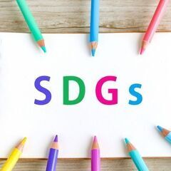 【追浜駅・横須賀スタジアム近く】リサイクルセンターでの受付窓口事務／SDGsな企業での事務／時給1400円の画像
