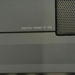 0807-125 YAMAHA 電子ピアノ P-105の画像