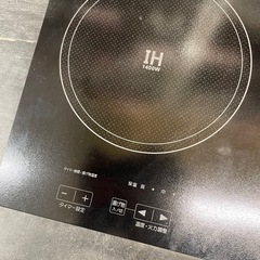 【中古】¥6,000 IH調理器　2口　2021年製【IH15】の画像