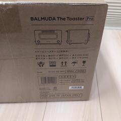 明日まで限定価格【新品未開封】BALMUDA The Toaster Proの画像