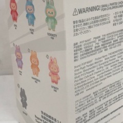 ラブブ 1ピース 未開封の画像